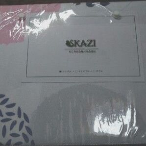 SKAZI カバーリング3点セット 布団カバー シングル 敷布団カバー ふとんカバーセット 花火柄