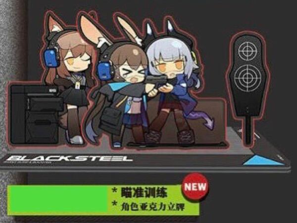 中国限定 アークナイツ 明日方舟 アクリルスタンド 上海ComicUP23限定品 アーミヤ フランカ リスカム