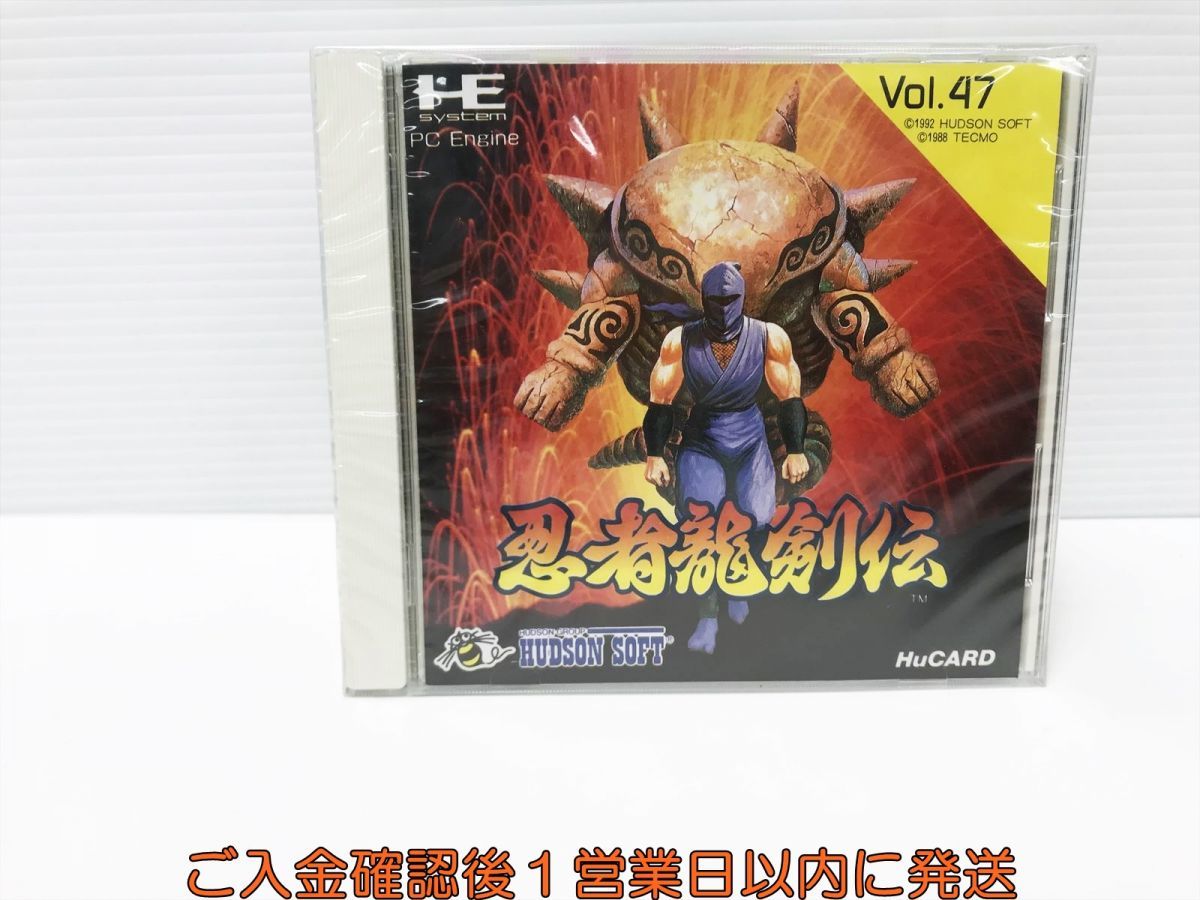 ヤフオク! -「忍者龍剣伝」(PCエンジン) (NEC)の落札相場・落札価格