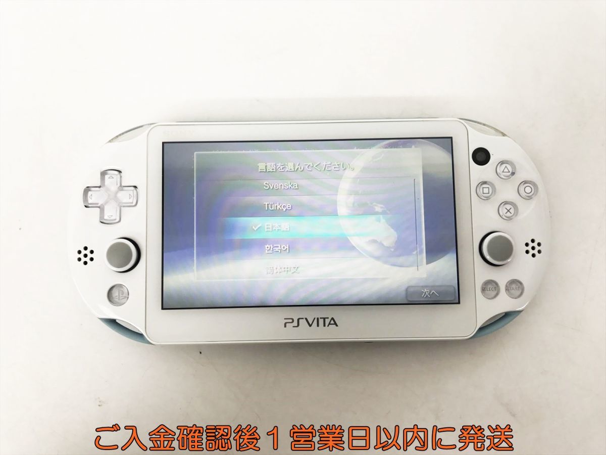 ヤフオク! - PS Vita(テレビゲーム|ゲーム) の中古品・新品・未使用品