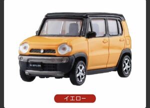 中袋未開封未使用 ガチャ 1/64 HUSTLER ハスラー イエロー 単品 単品 SUZUKI　#HUSTLER #ハスラー #スズキ