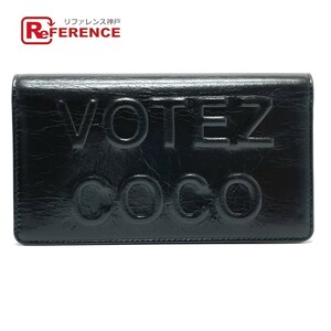 CHANEL シャネル A82184 VOTEZ COCO ロゴエンボス ヴィンテージ シワ加工 2つ折り財布 レザー ブラック レディース【中古】未使用