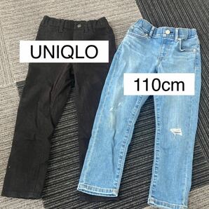 UNIQLO/デニム&パンツ110cm（２枚セット）