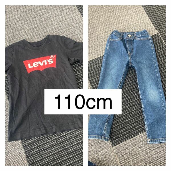 Levis半袖Tシャツ＆GUデニム110cmセット