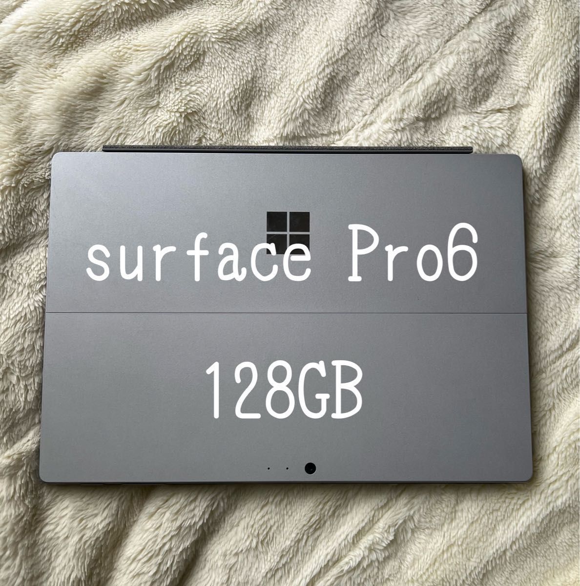 PC/タブレット ノートPC サーフェスプロ(Surface Pro)の新品・未使用品・中古品｜PayPayフリマ