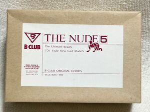 B-CLUB 1/6 究極の造形美 THE NUDE 5 ガレージキット バンダイ 未開封 未組立 レジンキット　