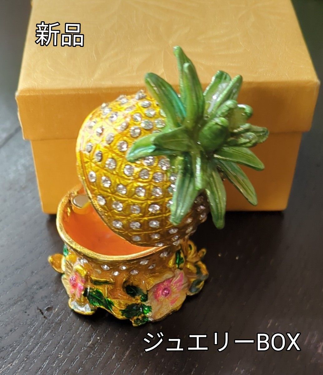 ウッドボックス BLACK ロング 収納箱 BOX お買い得｜PayPayフリマ