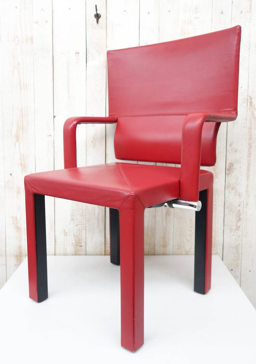 ☆希少☆B&B ITALIA GEORGE stool-