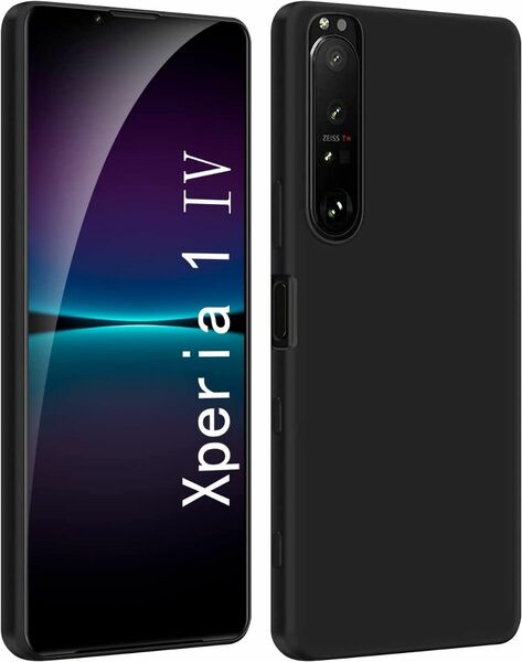 Xperia1Ⅳ ケース シリコン マットブラック 耐衝撃 TPUカバー