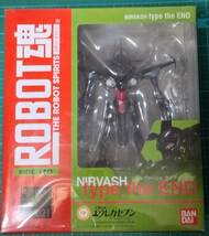 021 LFO ROBOT魂 ニルヴァーシュ タイプ・ジ・エンド フィギュア エウレカセブン ニルバーシュ Eureka seveN NIRVASH type the END figure_画像1