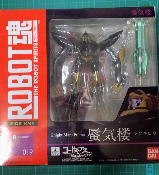 正 032 KMF ROBOT魂 蜃気楼 フィギュア シンキロウ ゼロ コードギアス R2 ルルーシュ ロボット魂 BANDAI ZERO Code Geass SHINKIRO figure