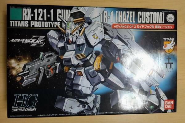 限定 AOZ HG 1/144 ガンダム TR-1［ヘイズル改］ガンプラ プラモデル BANDAI RX-121-1 Gundam TR-1 [Hazel Custom] kit plastic model