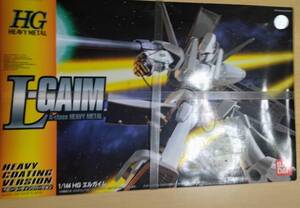 HG 1/144 エルガイム ヘビーコーティング バージョン プラモデル ロボット robot BANDAI L-GAIM HEAVY COATING VERSION kit plastic model