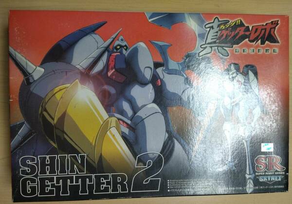 真ゲッターロボ　真 ゲッター2 プラモデル ロボット シン ゲッター ツー スカイネット SR SUPER ROBOT SERIES SKYNET 02 SHIN GETTER 2