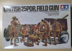 タミヤ 1/35ミリタリーミニチュアシリーズ NO.46 イギリス・25ポンド砲 大砲 TAMIYA BRITISH 25PDR.FIELD GUN REALISTIC FIGURE OF 6 KIT