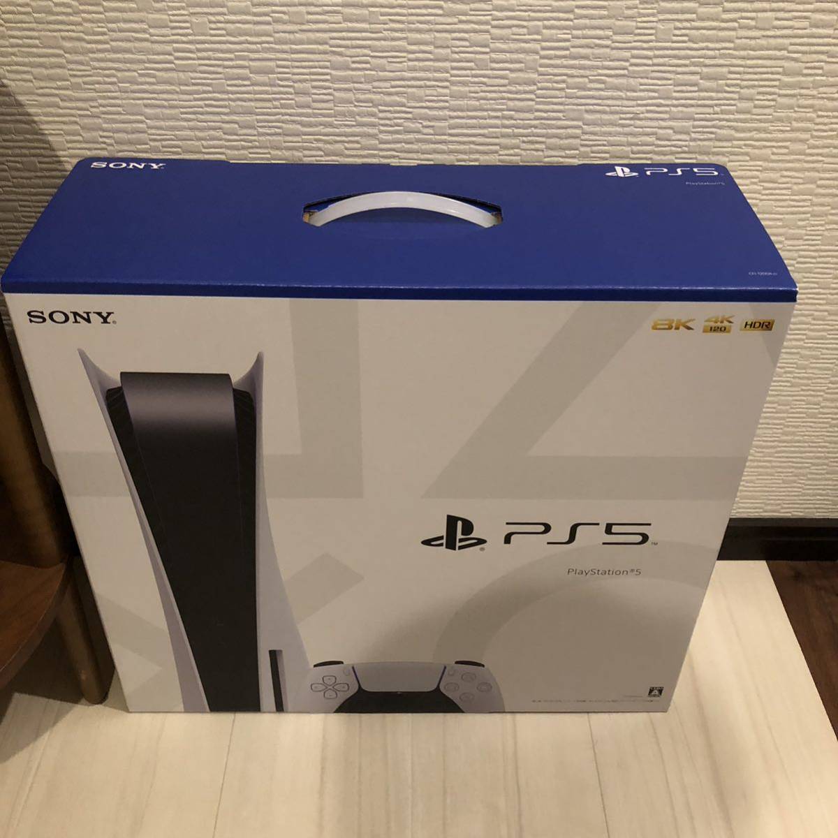 Yahoo!オークション -「箱のみ」(プレイステーション5) (テレビゲーム
