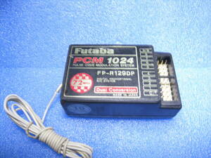 【即決】フタバ72Mh受信機　PCM1024 FP-R129DP　21番クリスタル付き　中古、、、（M中）　