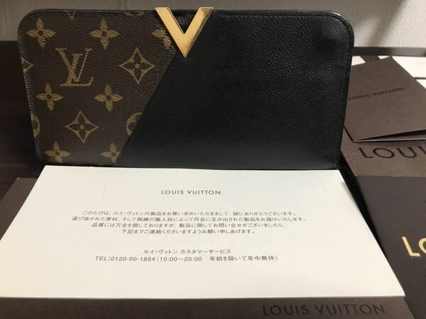 本物保証！美品！LOUISVUITTON ＊ルイヴィトンモノグラム・キモノ長財布