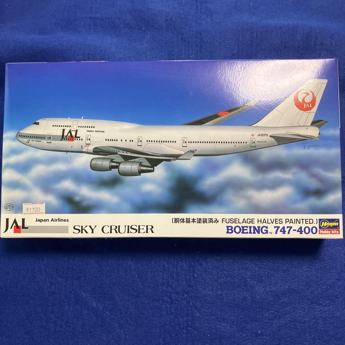 魅力の @新品@日本航空JAL B747-200 1/400ジェット 航空機