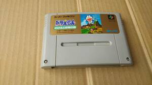 ドラえもん のび太と妖精の国 スーパーファミコン