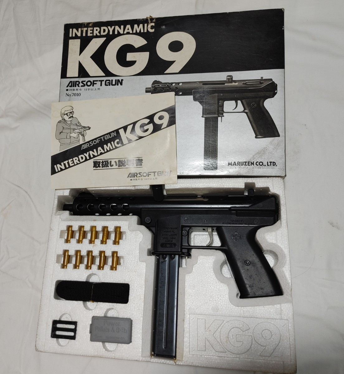 ヤフオク! -「kg9 エアガン」の落札相場・落札価格