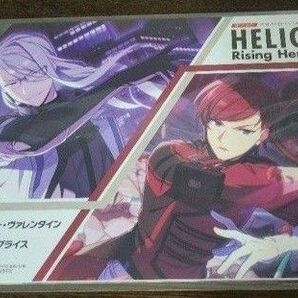 ビーズログ 2022年12月号 付録 エリオス