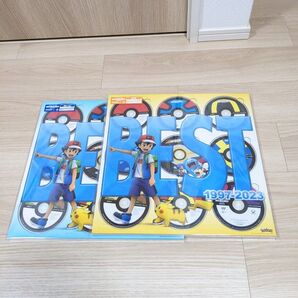 ポケモンTVアニメ主題歌BEST OF BEST OF BEST 1997- 2023完全生産限定盤 CD DVD Blu-ray