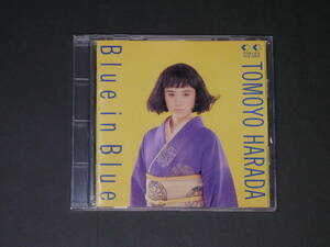 [Используется CD] ■ Tomoyo Harada Blue in Blue ■ Blue -in Blue ■ CD2C2/7