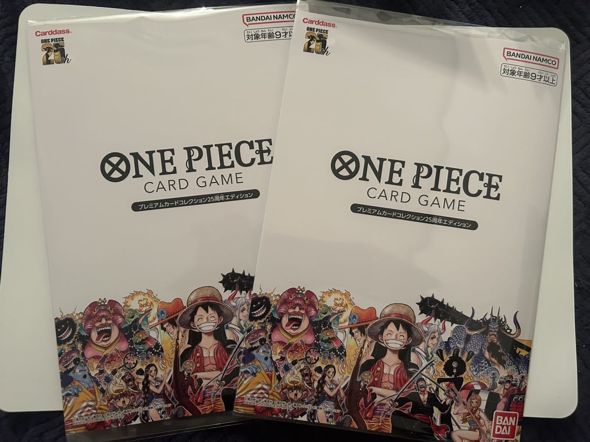 25周年記念グッズ展 Meet the ONE PIECE プレミアムカードコレクション 25周年記念グッズ展 Meet the ONE PIECE プレミアムカードコレクション
