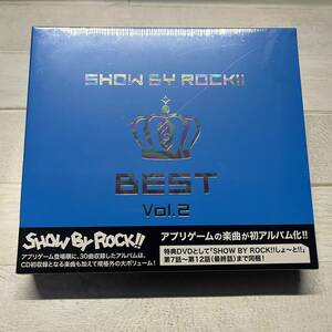 CD 未開封 「SHOW BY ROCK!!」BEST Vol.2