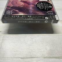 CD 未開封 坂本真綾 躍動⇔独白 Blu-ray付初回限定盤 劇場版 Fate/Grand Order 神聖円卓領域キャメロット前編 Wandering Agateram_画像4