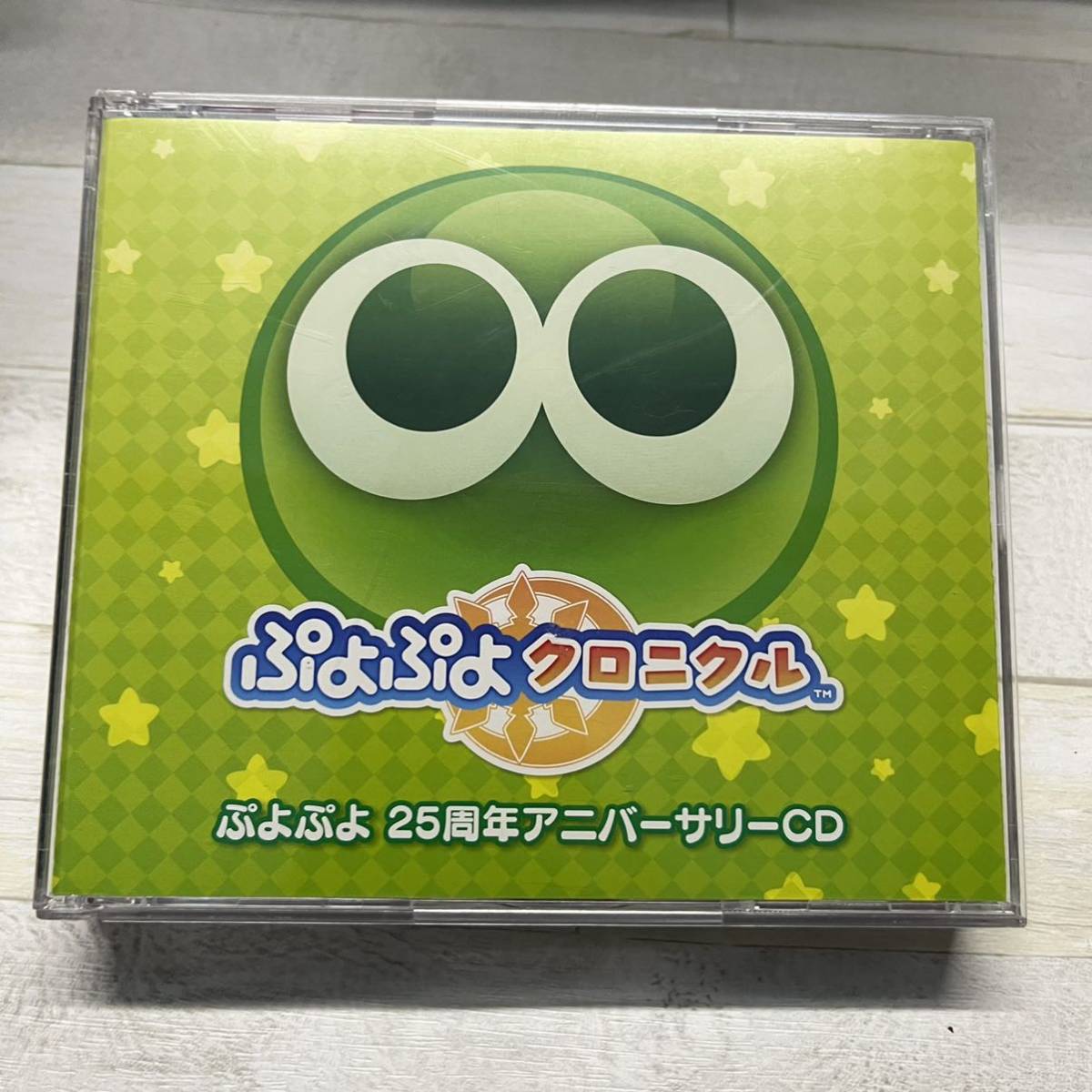 2023年最新】Yahoo!オークション -ぷよぷよ(音楽)の中古品・新品・未