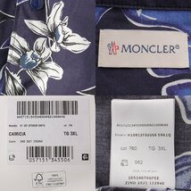 【モンクレール】Moncler　メンズ 21SS CAMICIA トロピカルプリント アロハシャツ 5961Q ブルー 3XL 未使用【中古】【正規品保証】176518_画像7