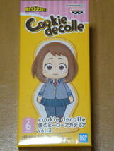 未開封品　Cookie decolle　僕のヒーローアカデミア　vol.3_画像1