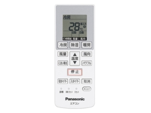 (新品 即決)Panasonic エアコン リモコン A75C4001(CWA75C4002X)