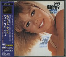 CD/ DAVE BRUBECK QUARTET / ANGEL EYES / ディヴ・ブルーベック / 国内盤 帯付 SRCS-9368 30408_画像1