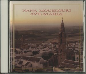 CD/ NANA MOUSKOURI / AVE MARIA / ナナ・ムスクーリ / 国内盤 PHCA-3054 30425