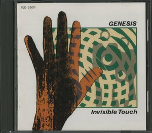 CD/ GENESIS / INVISIBLE TOUCH / ジェネシス / 国内盤 VJD-32011 30427