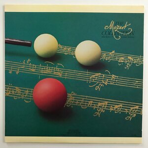 LP/ ジョン・ラター、ロンドン交響楽団 / THE MOZART COLLECTION / US盤 ライナー AMERICAN GRAMAPHONE AG-586 30406