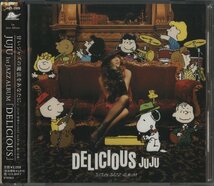 CD/ JUJU / 1ST JAZZ ALBUM「DELICIOUS」/ 国内盤 帯付 AICL-2329 30331_画像1