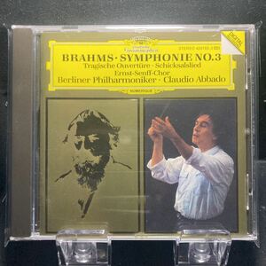 ☆中古CD☆ BRAHMS：SYMPHONIE NR.3・ TRAGISCHE OUVERTRE BERLINER PHILHARMONIKER / ABBADO