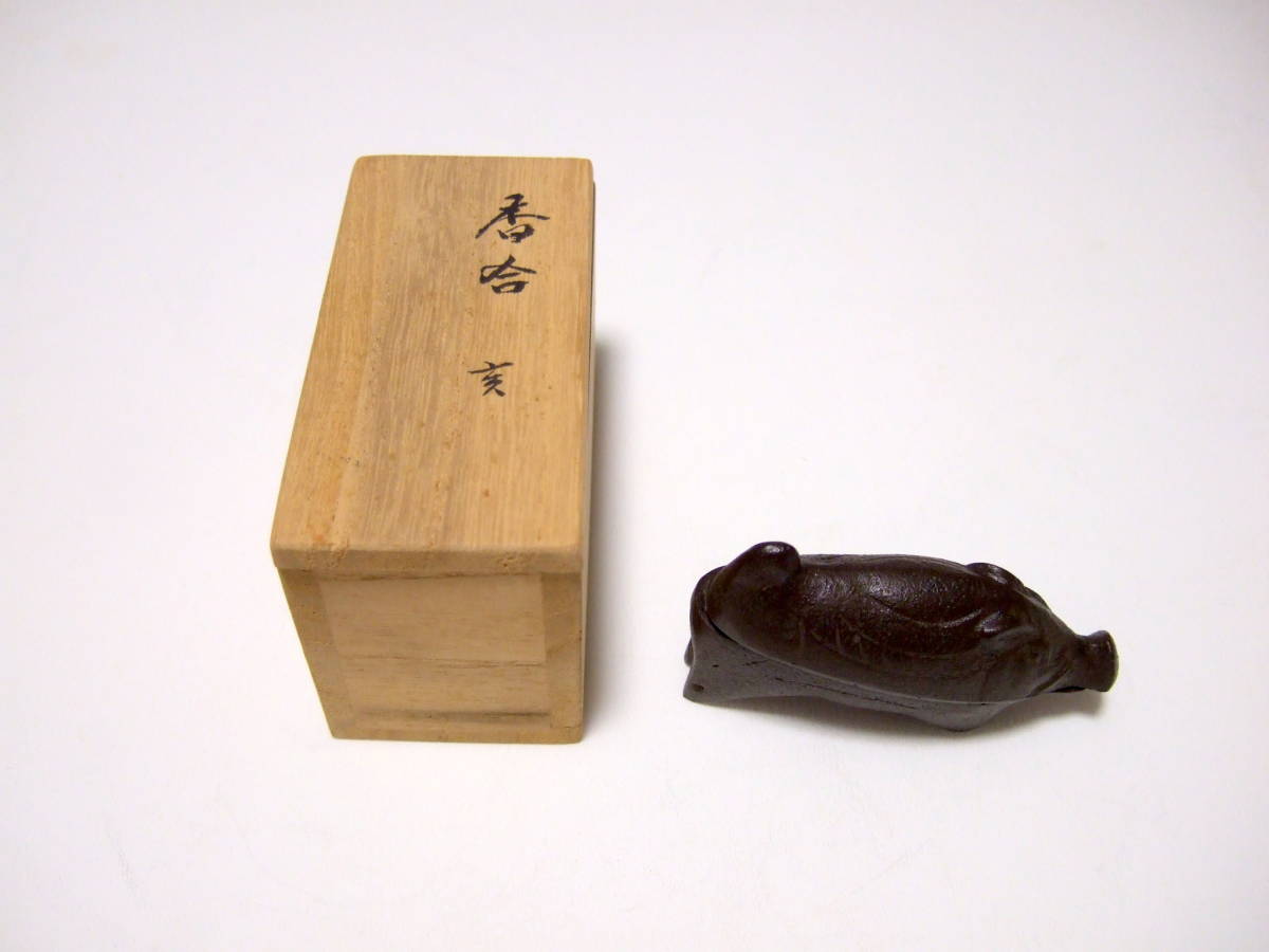 虎 置物 鈴木貫爾(盛久)窯師 共箱あり | www.kmsedu.in
