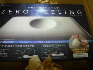 - Прейскурантная цена Phiten ¥ 13750 Star Peace Therapist Подушка Zero Feeling 85