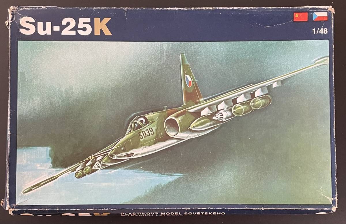 ヤフオク! プラモデル の落札相場・落札価格
