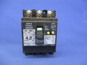 漏電遮断器3P3E4.2A(傷汚れ有) GB-3MEC
