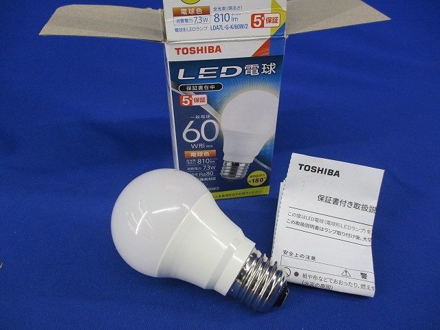 ヤフオク! -「lda7l-g」の落札相場・落札価格