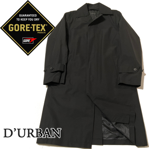 RD183S 新品　秋冬　D'URBAN ダーバン　GORE-TEX　中綿ライナー付テーラードカラーコート　ブラック　Mでも着用可能　訳あり