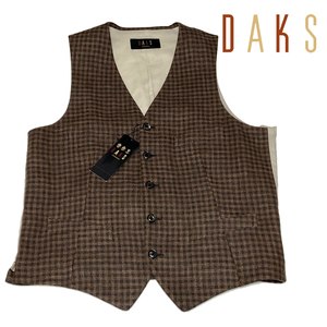 GI33L　新品！日本製！定価4.2万　オンワード樫山　DAKS　ダックス ギンガムチェック柄ベスト　ジレ　毛麻絹　ブラウン　L