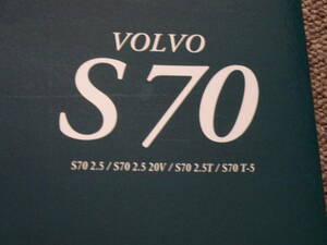 #1997 Volvo S70 2.5/S70 2.5 20V S70 2.5T/S70 T-5 catalog # Japanese edition 39 page 