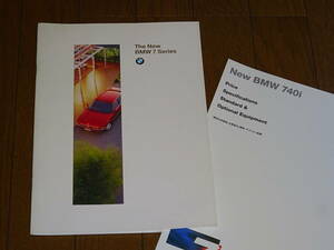 ■1994年 BMW 740i　カタログ■日本語版 45ページ 